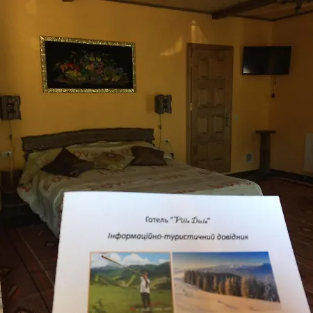 Diola 酒店 科索夫